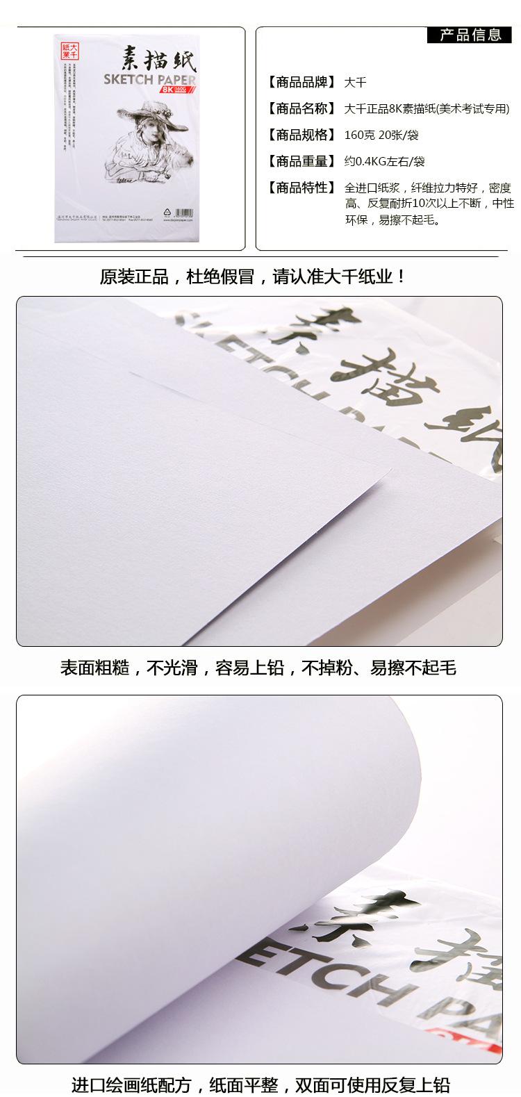 TB2TgMrXXXXXXaMXFXXXXXXXXXX_!!