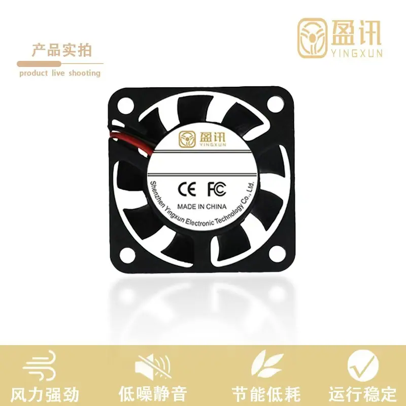液压详情
