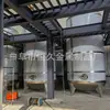 Tanque de Fermentación de Cerveza Artesanal de Grado Alimenticio, Tanque de Control de Temperatura del Sistema de Fermentación y Sacarificación de Salsa de Soja, Tanque Termostático con Calentamiento de Placa Miller