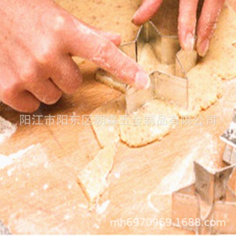 2427174483_510659483_副本