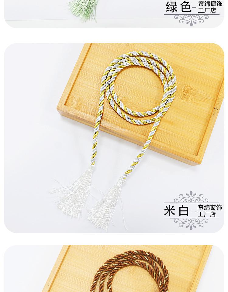 详情图-拷贝_11.jpg