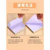 Notas Post-it para Estudiantes con Adhesivo Fuerte, Bloc de Notas de Colores, Pegatinas Etiquetadoras para Estudiantes de Secundaria, Índice para Examen de Admisión de Posgrado