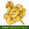Hojas de Planta Artificiales en Stock Transfronterizas: Hojas de Arce, Hojas de Ginkgo, Hojas de Mango, Ramas Verdes de Higuera, Ramas de Plástico con Tacto Realista
