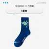 Calcetines para Adolescentes Hombres Primavera y Otoño Calcetines de Media Pantorrilla Algodón Puro Estudiantes de Arte Calcetines Deportivos Baloncesto Niños Grandes Calcetines de Moda