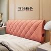 Cojín de Cabecera Cabecero Acolchado Cojín de Espalda para Dos Personas Cubierta de Cabecera Tatami Autoadhesivo Moderno Simple Extraíble y Lavable