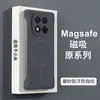 Adequado para Redmi Note14Pro+ Capa de Celular Magnética Sem Bordas com Sensação de Pele K80 Ultra-Fina Capa Rígida K70