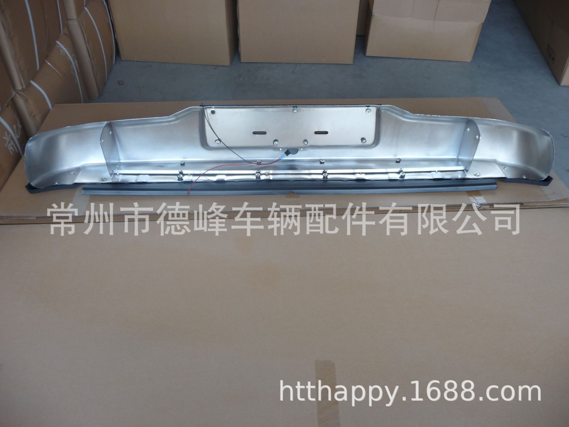 vigo'08 rear bumper