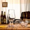 Taza de Cerveza Artesanal Vaso de Cristal Transparente Taza de Cerveza de Barril Vaso de Vino de Bar Copa para Vino Extranjero Copa para Enjuague Bucal Casera Vaso Soplado para Agua