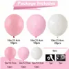Cadena de Globos Rosa Blanco Metal Rosa Transfronteriza Juego de Cadena Paquete de Globos Lentejuelas Amazon Decoración de Fiesta Boda