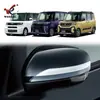 Adequado para Daihatsu 23 Tanto Espelho Retrovisor Modificado Tiras de Acabamento Anticolisão e Espelho Retrovisor Tiras Brilhantes Galvanizadas Especiais