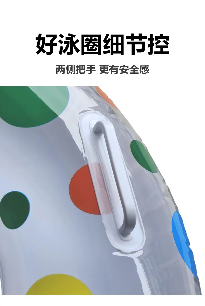 详情_05