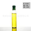 Garrafa de Azeite, Garrafa de Óleo de Camélia, Garrafa Selada de Óleo de Gergelim, Pote para Controle de Óleo de Gergelim Comestível, Frasco de Vidro para Tempero, Garrafa de Vinho