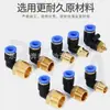 Cotovelo Rosqueado Externo Conector Rápido Pl8-02Pl10-03Pl12-04 Conector Pneumático Engate Rápido Componente Pneumático 01