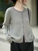 Cárdigan de Hilo Floral de Terciopelo de Mapache de Alta Calidad, Tela de Textura Suave y Cúbica como una Nube, Nueva Chaqueta Curativa de Otoño e Invierno al por Mayor