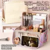 Bolsa de maquillaje vertical se puede colgar en una maleta, bolsa de almacenamiento portátil impermeable de gran capacidad con compartimentos para viajes y viajes de negocios de mujeres