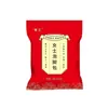Venta al por mayor de fábrica ms. yi herbal pies una generación de otro