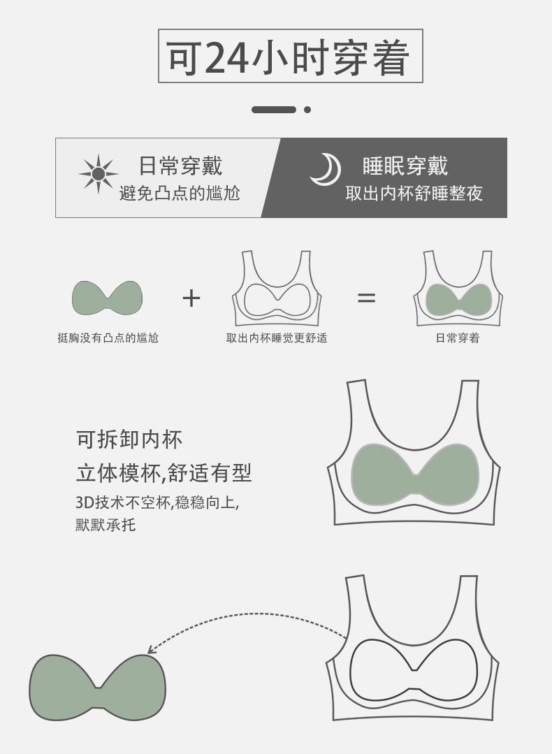 GD200010#-详情页_14.jpg