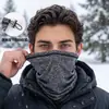 Polaina de Polar Catiónica Transfronteriza para Otoño e Invierno, Máscara Cálida a Prueba de Viento para Deportes al Aire Libre, Esquí, Ciclismo, Máscara de Esquí