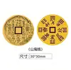 Adesivo de Celular Gato da Sorte Estilo Chinês Ouro Puro 999, Pequeno Adesivo Dourado Atrator de Riqueza, Presente de Loja de Joias