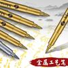 Bolígrafo Metálico Marcador de Pintura Oro y Plata Bolígrafo de Firma DIY Invitación de Copla Bolígrafo para Firmar Escritura que No se Desvanece