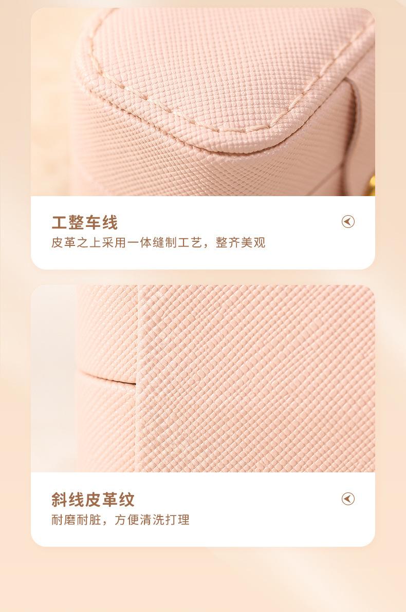 迷你戒指盒详情790_10