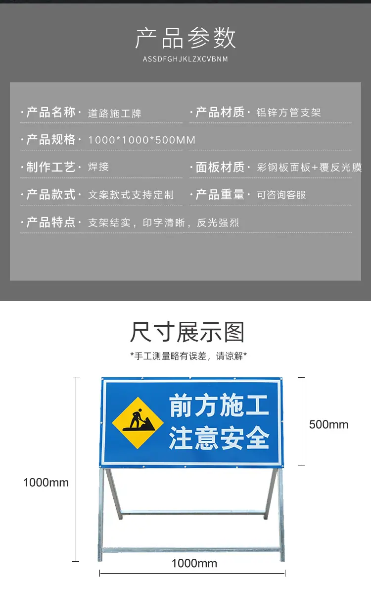 详情图_7