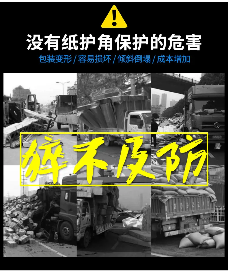 详情6-16_03
