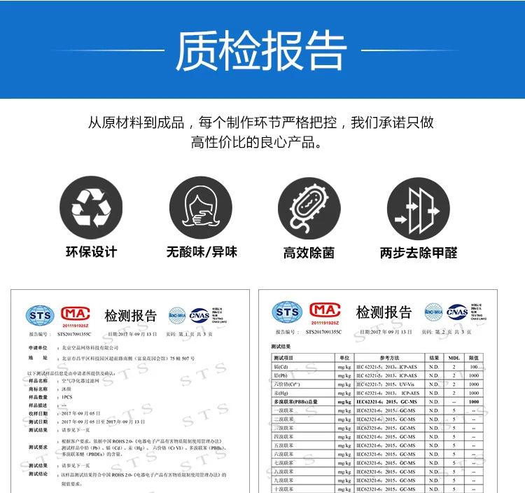 详情15.jpg
