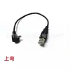 Arriba y abajo izquierda y derecha codo USB a mini USB cable de datos USB2.0 a mini 5p USB cable de datos