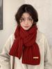 Bufanda Roja para Mujer Versátil Estilo Coreano Tejida de Lana 2024 Invierno Linda Ins Trendy Bufanda de Año Nuevo para Estudiantes y Parejas