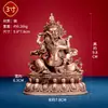Cobre Púrpura Zangcun "Deuses da Riqueza das Cinco Direções por Cor e Sobrenome" Uso Doméstico Interno "Deuses da Riqueza Amarelo Preto Vermelho Verde Branco" Ornamento de Estátua de Buda de Cobre