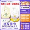 Babero de silicona para niños, babero de bebé, babero impermeable para comer, delgado de verano, impermeable, Clase A