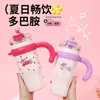 Caneca Térmica Gigante com Pote Interno de Cerâmica, Copo com Canudo de Urso Morango de Grande Capacidade, Copo de Água para Meninas, Copo de Gelo para Manter o Frio