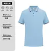Camisa Polo de Garçom Roupa de Trabalho Logo Personalizado Estampado Camiseta de Manga Curta de Verão Roupas de Trabalho em Grupo Camisa Cultural Bordado