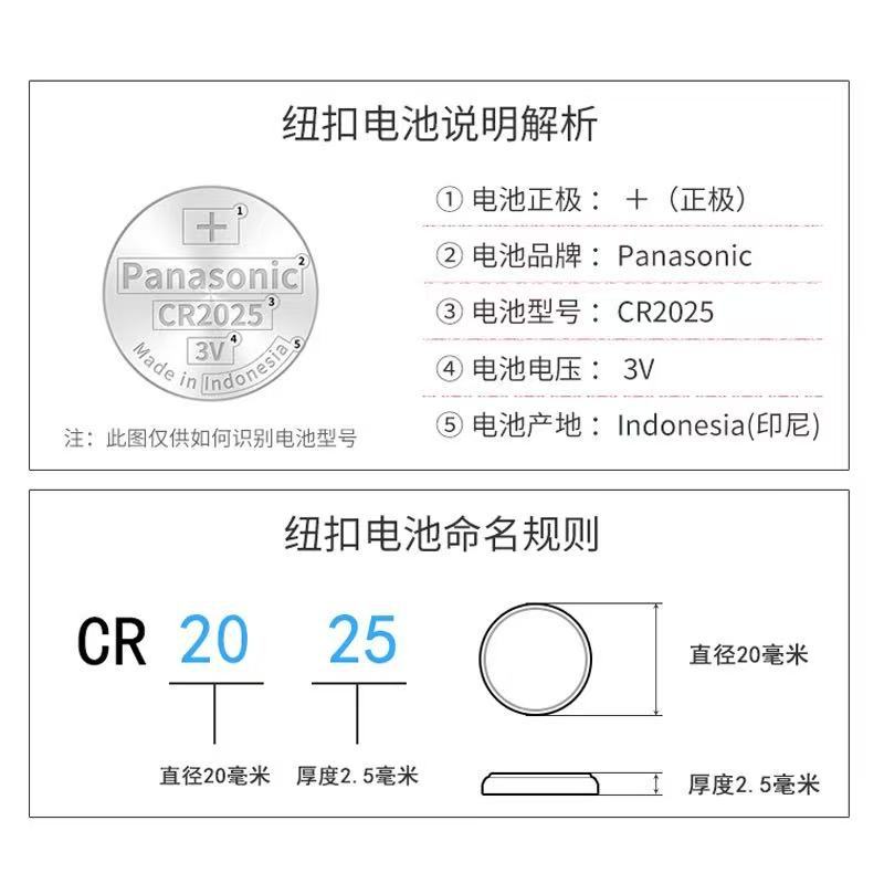 微信图片_20250817142954