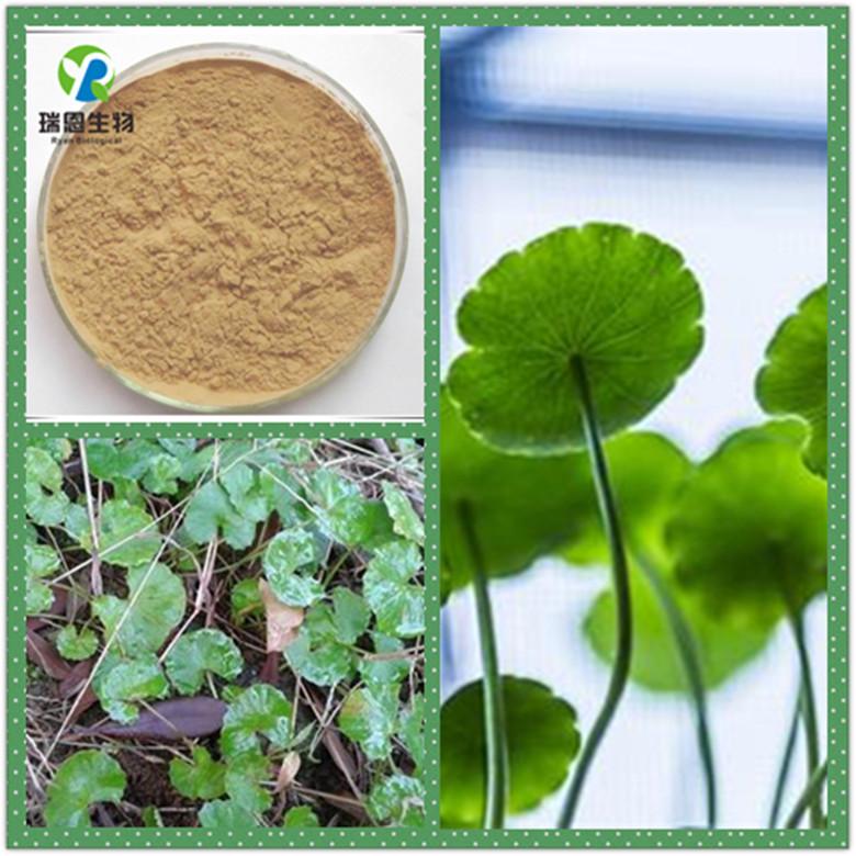 QQ截图20170114113556_121