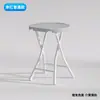 Taburete Plegable Portátil de Plástico Pequeño Taburete Engrosado Doméstico Taburete Alto Simple Taburete Redondo Pequeño Taburete Pequeño para Exteriores Silla para Dormitorio
