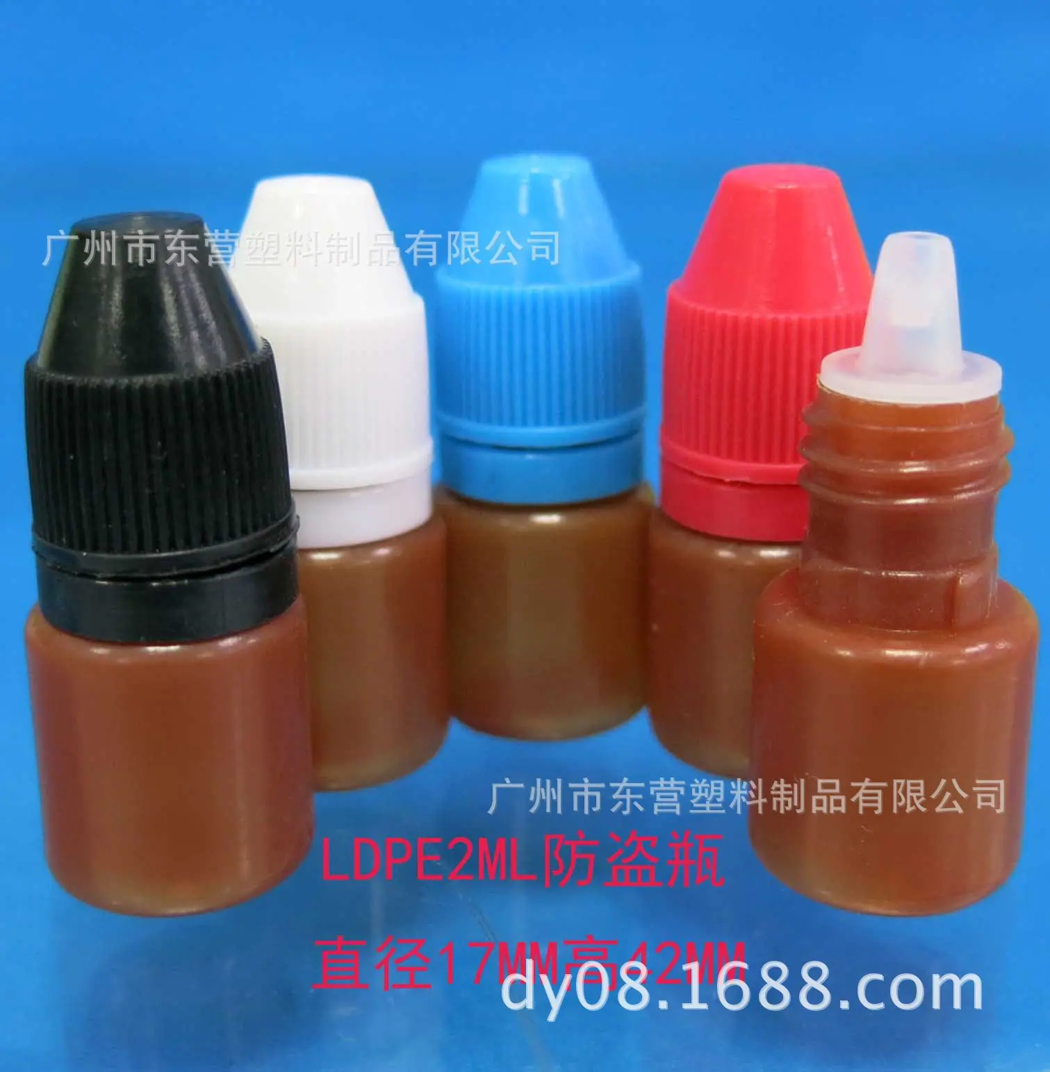 茶色2ML-1