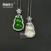 Colgante de Calcedonia Verde Hielo con Forma de Calabaza Collar de Ágata Blanco Imperial Cadena para Clavícula Color Jade Mismo Estilo Popular de Transmisión en Vivo de Douyin