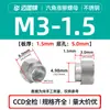 Porcas de Flange Elevada Selecionadas Cuidadosamente Nz/Nzs-M3M4M5~M12 Sextavadas Redondas Aço Carbono Galvanizado Aço Inoxidável Porcas de Flange