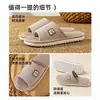 Pantuflas de lino silenciosas para mujer, nuevo modelo 2026, antideslizantes para interior del hogar, absorbentes de sudor, cómodas pantuflas de piso para pareja para hombre