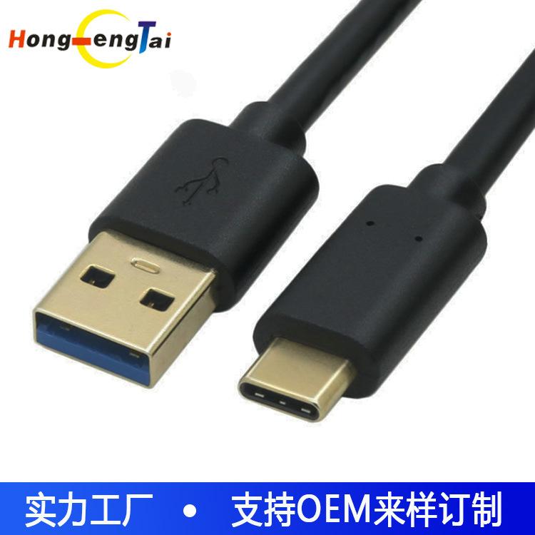 黑镀金主