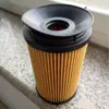Filtro de Aceite P506077 Qc000001 Hu7022Zkit 2509200 Fjo-3244