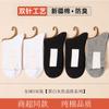 Calcetines de Algodón de Fibra Larga Antibacterianos para Primavera, Otoño e Invierno Desodorantes hasta Media Pantorrilla Doble Aguja de Algodón Puro para Mujer Casual Engrosados