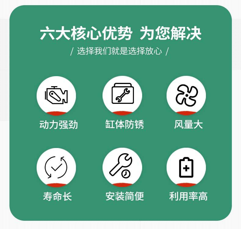 详情-恢复的_03.jpg