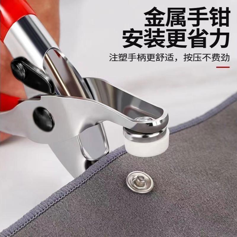 详情7