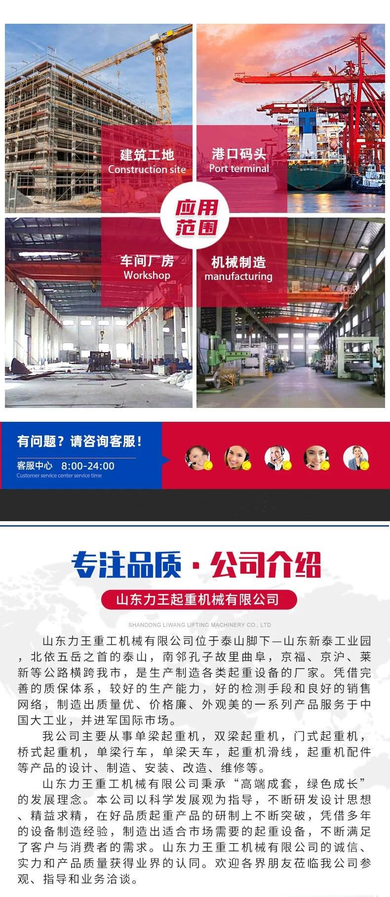 O1CN01HwDYCg1CQOT7p1dDL_!!2553