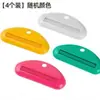 Herramienta para exprimir pasta de dientes, Pinza para pasta de dientes, Limpiador facial, Exprimidor de crema de manos, Dispositivo manual para exprimir tubo de pasta de dientes, Rodillo para tubo de muestra pequeño