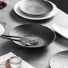 Juego de Vajilla de Cerámica para Mesa con Tazón y Plato 2026 Platos de Cerámica Vajilla Sencilla para el Hogar Cuchara Resistente al Calor para Horno de Microondas