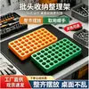 Caja de almacenamiento de brocas de 50 agujeros, organizador hexagonal de brocas para destornillador eléctrico de 6.35 mm, un artículo imprescindible para la organización y el almacenamiento en el escritorio